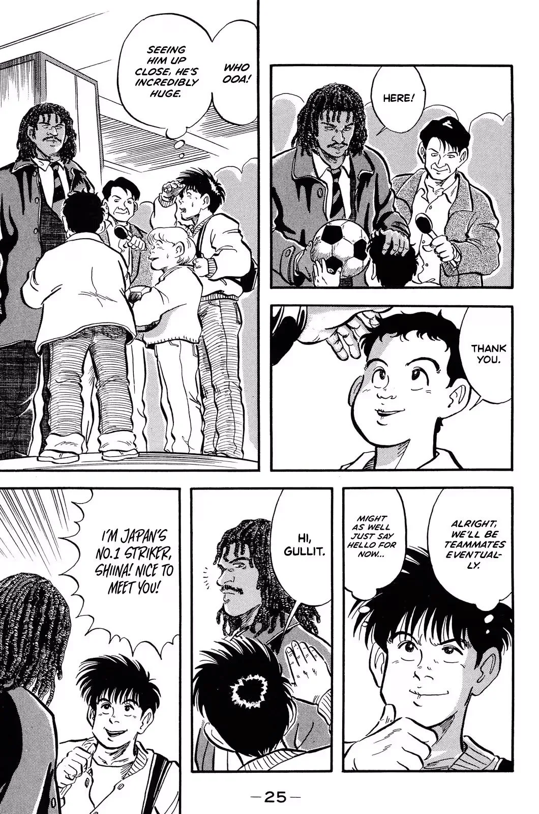 Viva! Calcio Chapter 1 page 28
