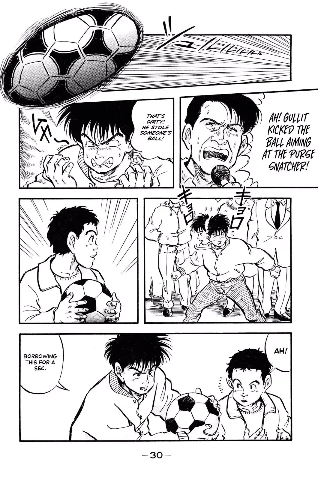 Viva! Calcio Chapter 1 page 33