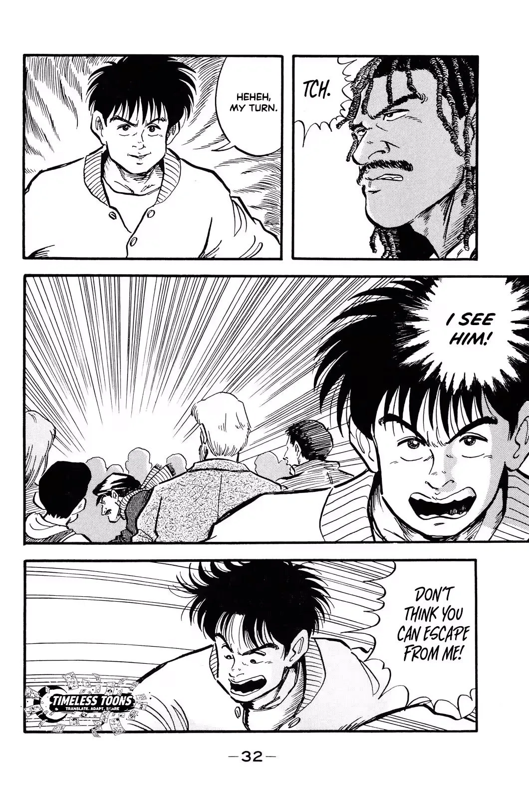 Viva! Calcio Chapter 1 page 35