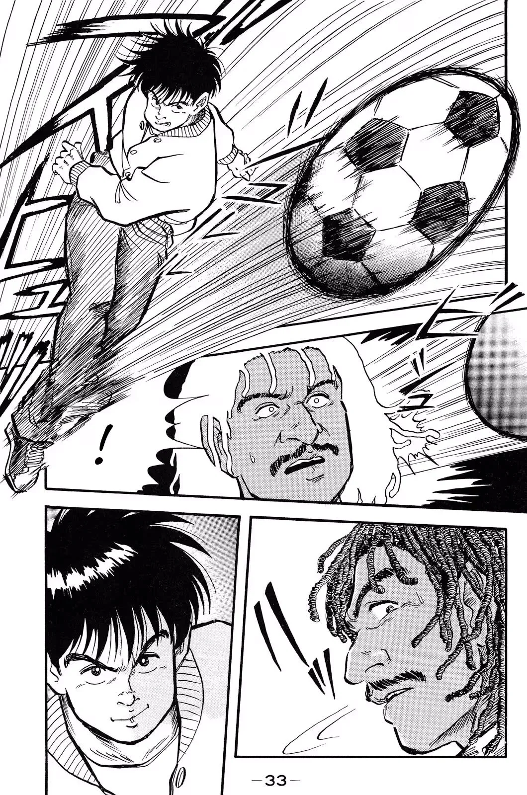 Viva! Calcio Chapter 1 page 36