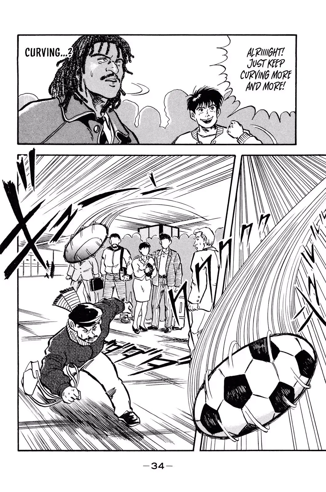 Viva! Calcio Chapter 1 page 37