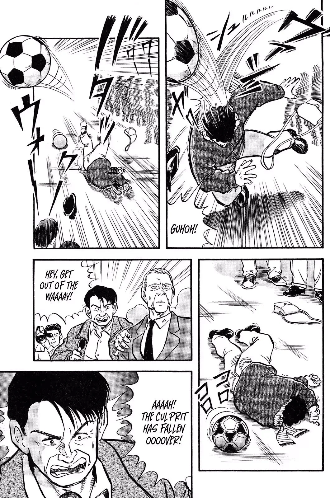 Viva! Calcio Chapter 1 page 38