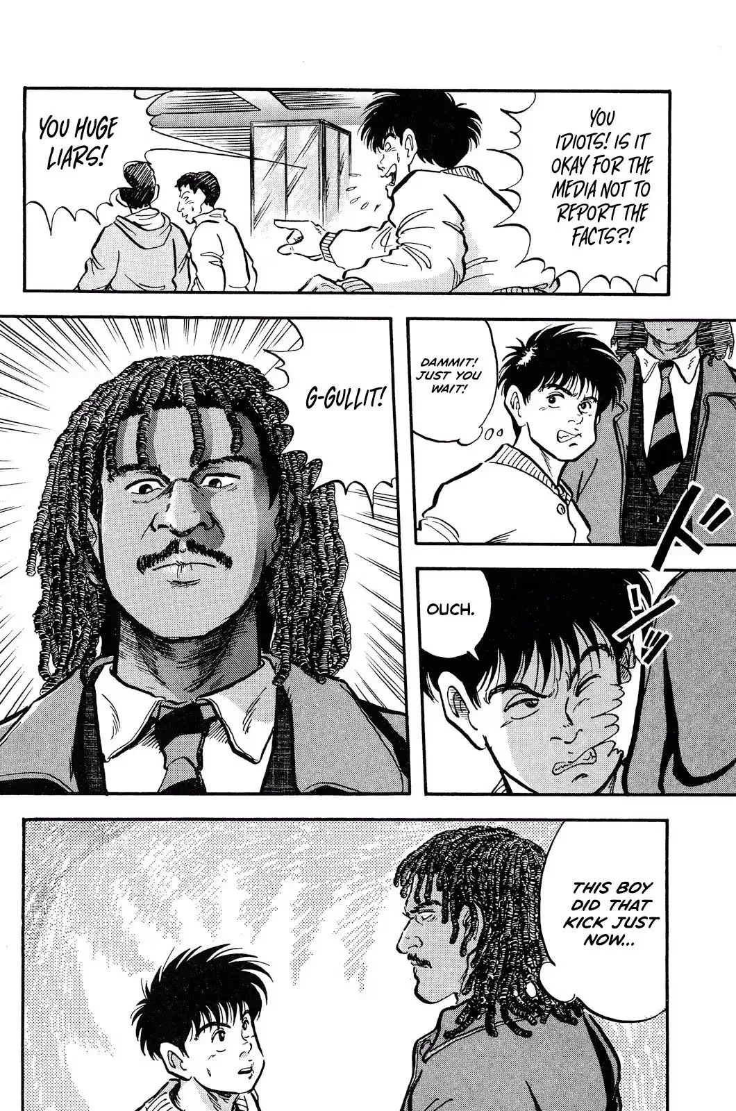 Viva! Calcio Chapter 1 page 41