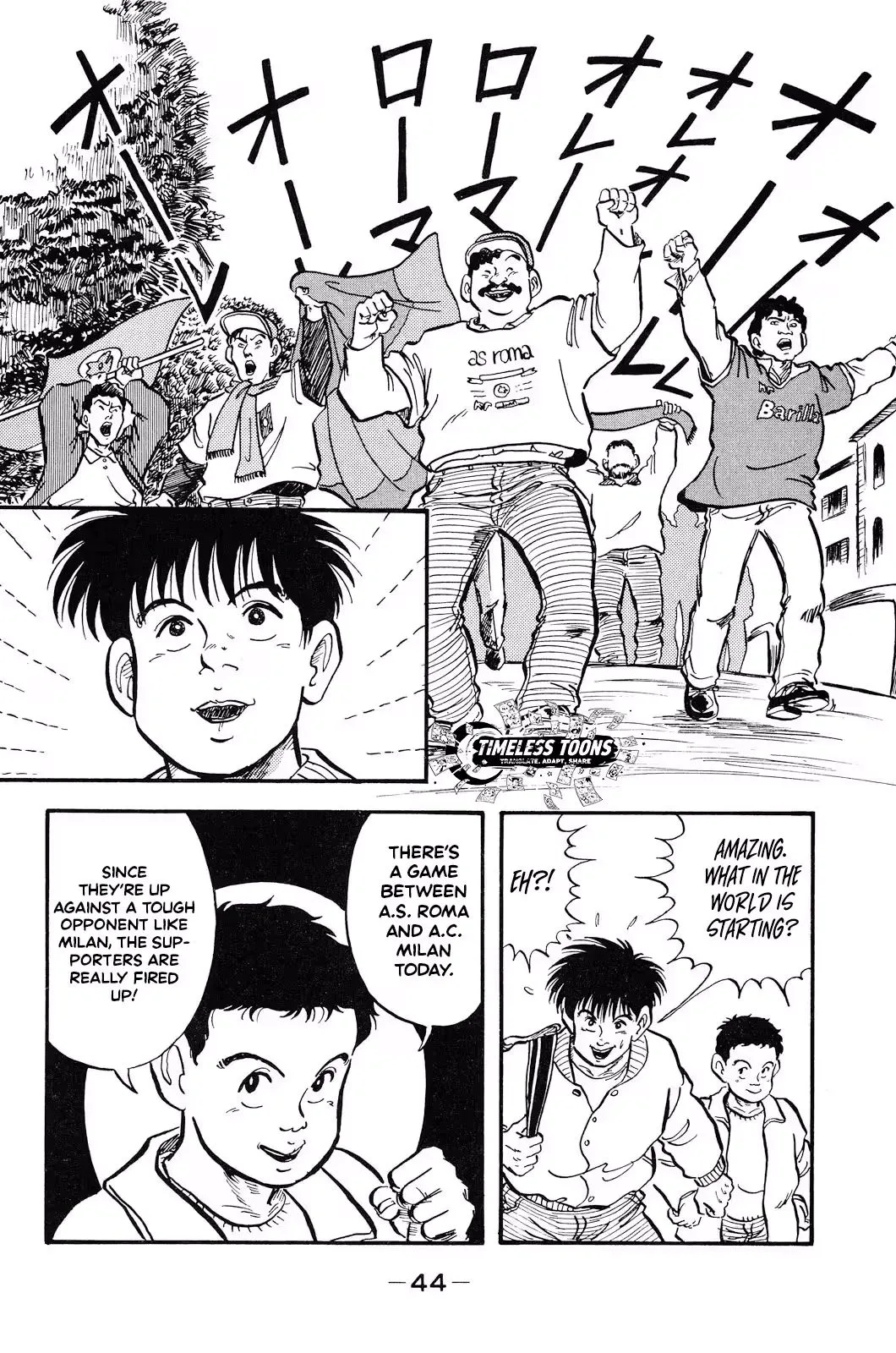 Viva! Calcio Chapter 1 page 47