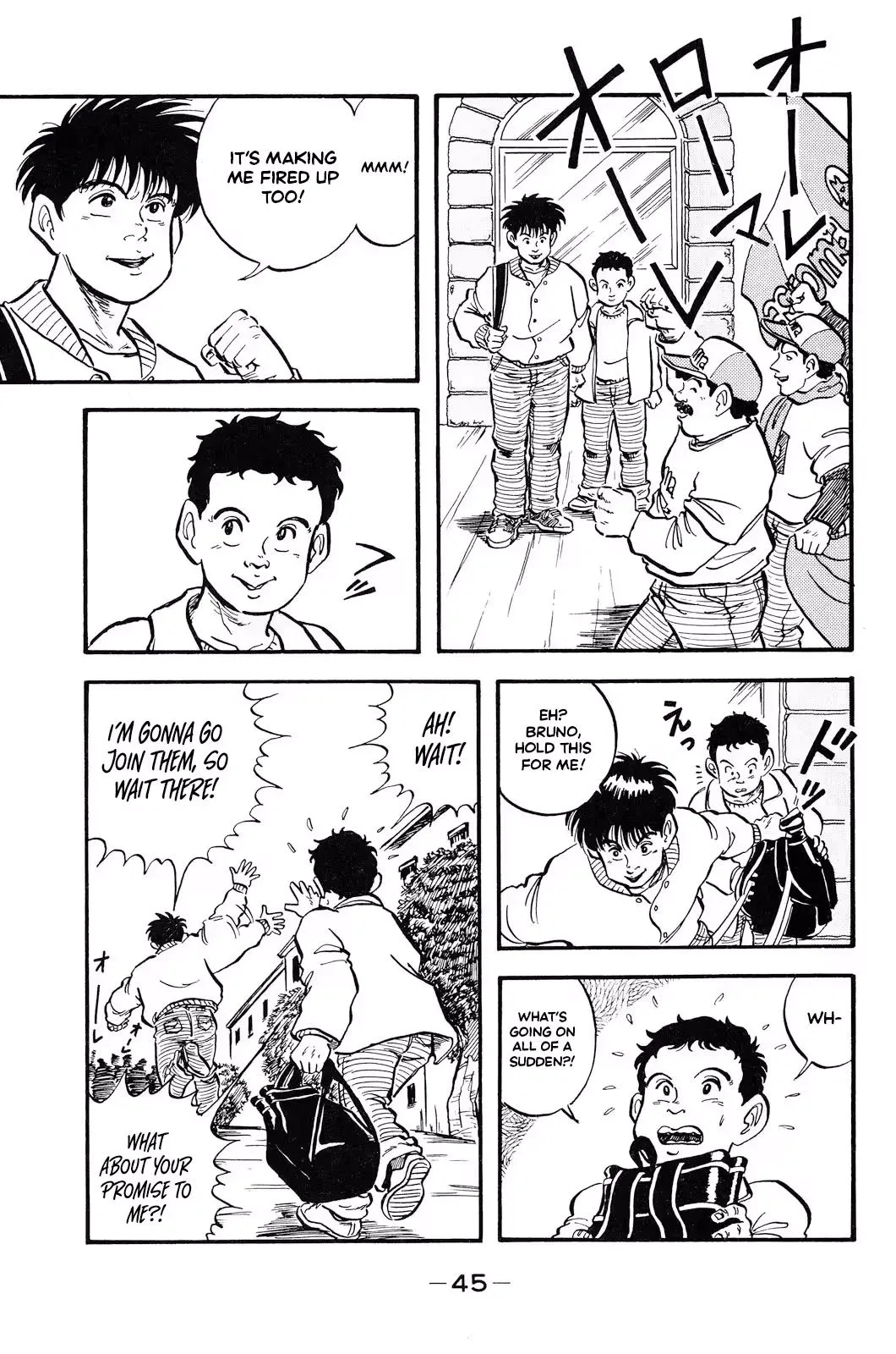 Viva! Calcio Chapter 1 page 48