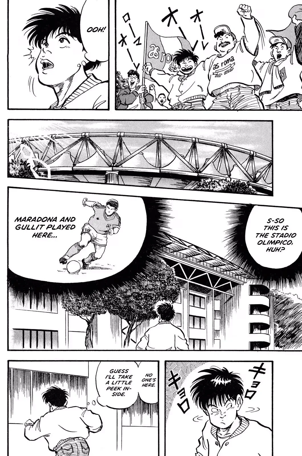 Viva! Calcio Chapter 1 page 49