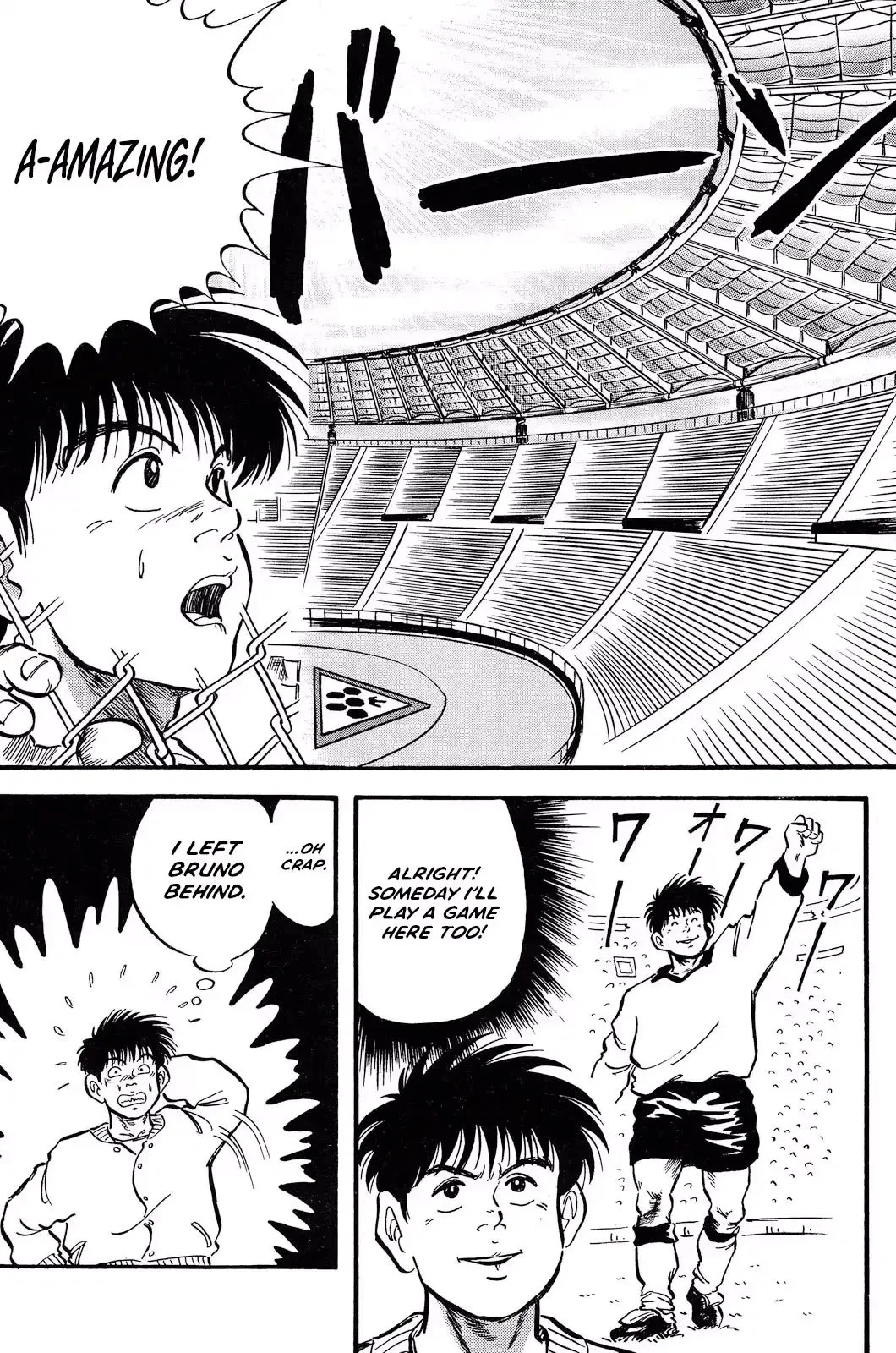 Viva! Calcio Chapter 1 page 50