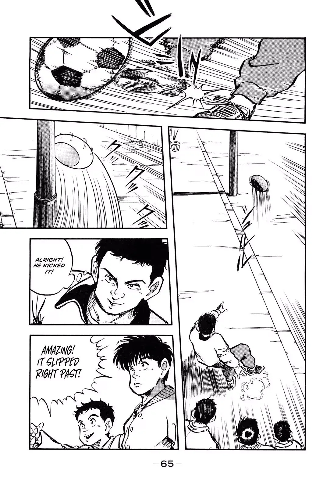 Viva! Calcio Chapter 1 page 67