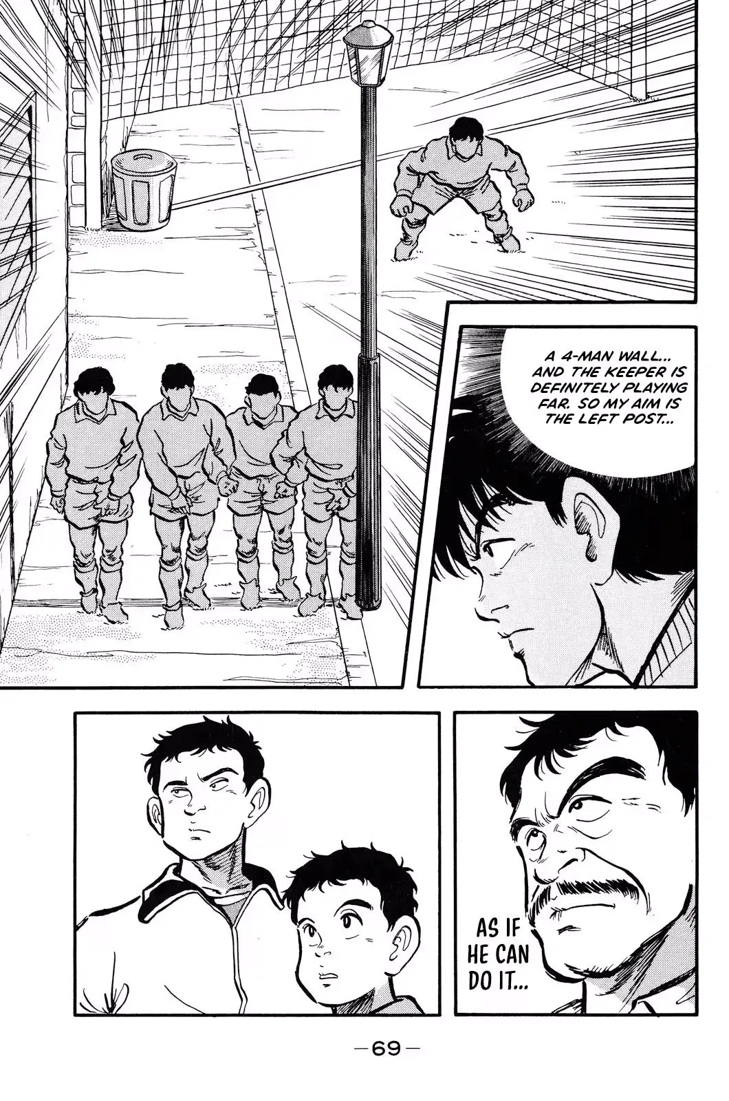 Viva! Calcio Chapter 1 page 71
