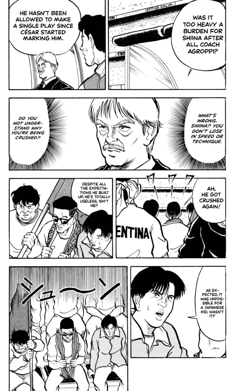 Viva! Calcio Chapter 10 page 15