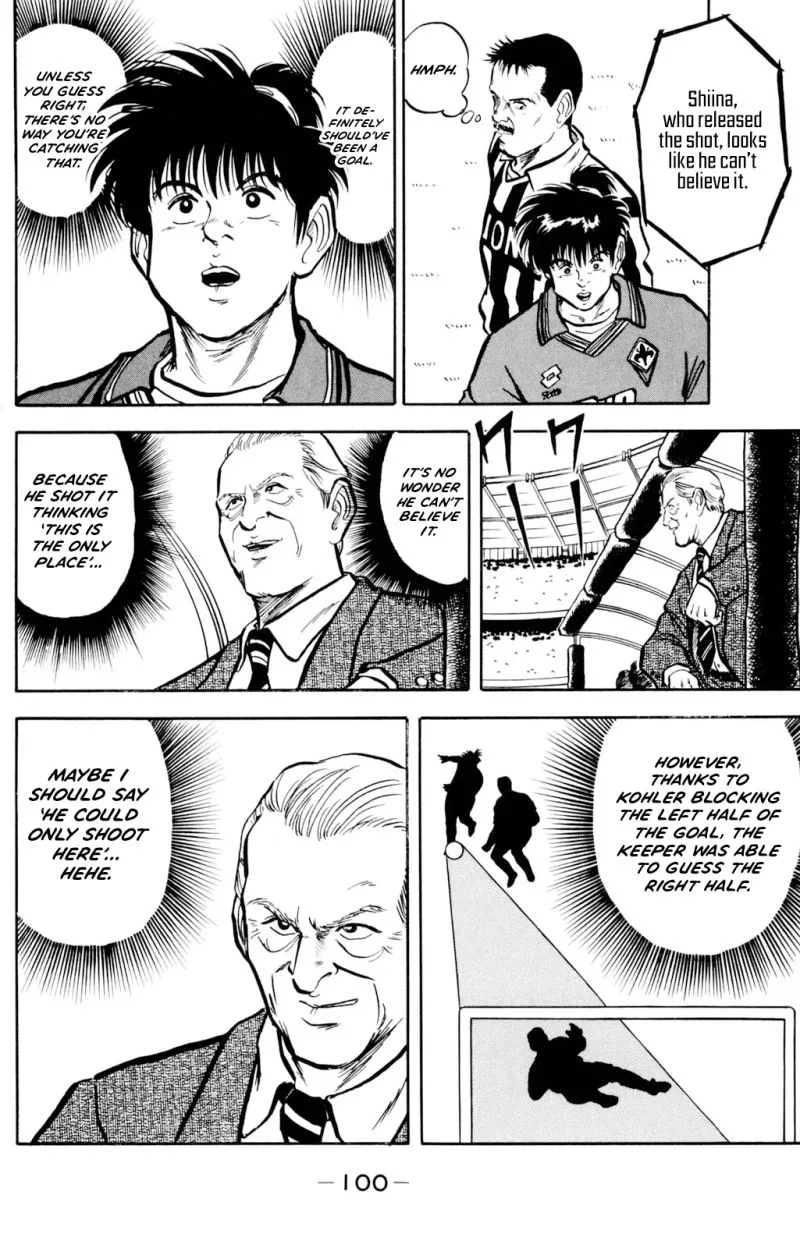 Viva! Calcio Chapter 11 page 17