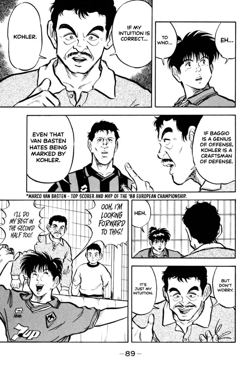 Viva! Calcio Chapter 11 page 6