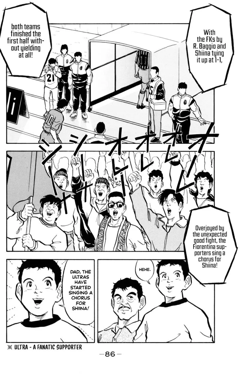 Viva! Calcio Chapter 11 page 3