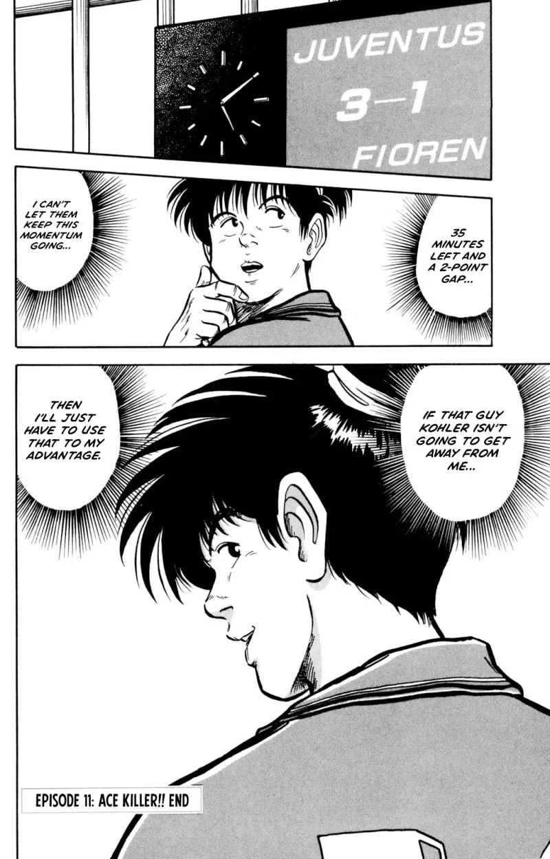 Viva! Calcio Chapter 11 page 41