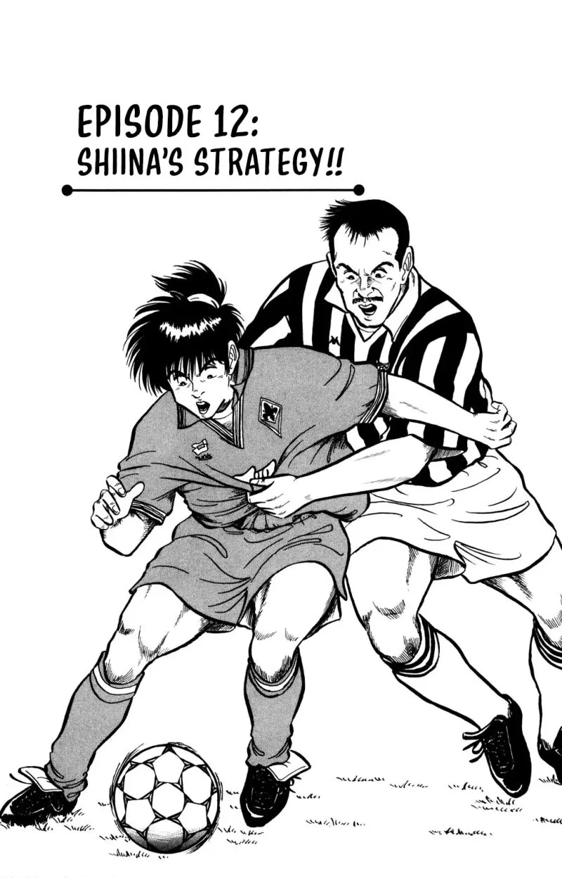 Viva! Calcio Chapter 12 page 2