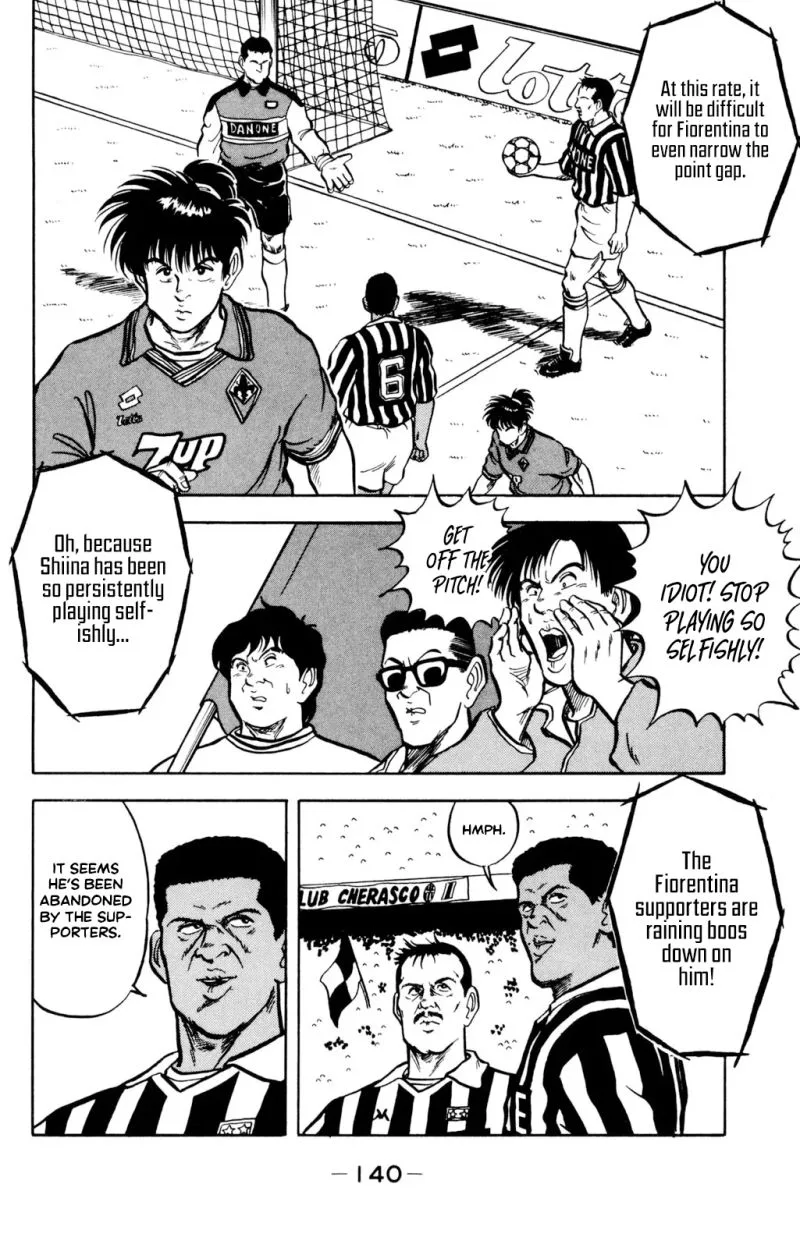 Viva! Calcio Chapter 12 page 17