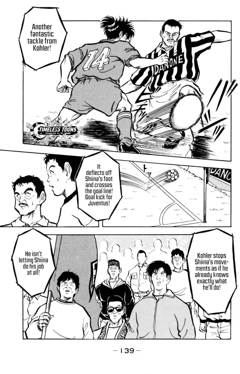 Viva! Calcio Chapter 12 page 16