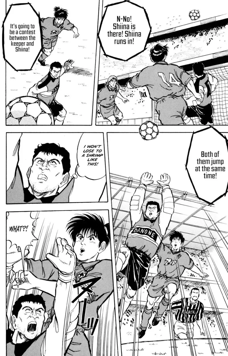 Viva! Calcio Chapter 12 page 39