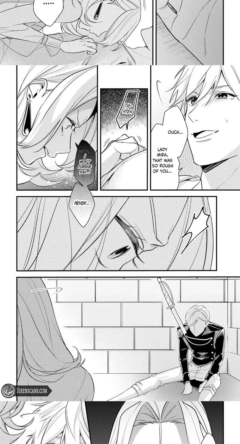 Viva! Calcio Chapter 13 page 8