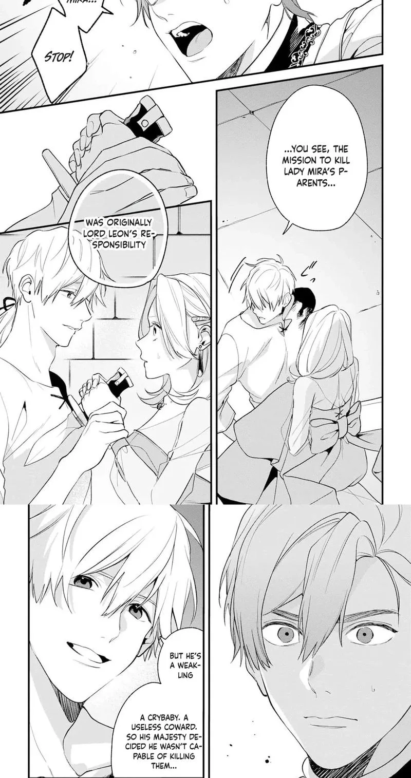 Viva! Calcio Chapter 13 page 12