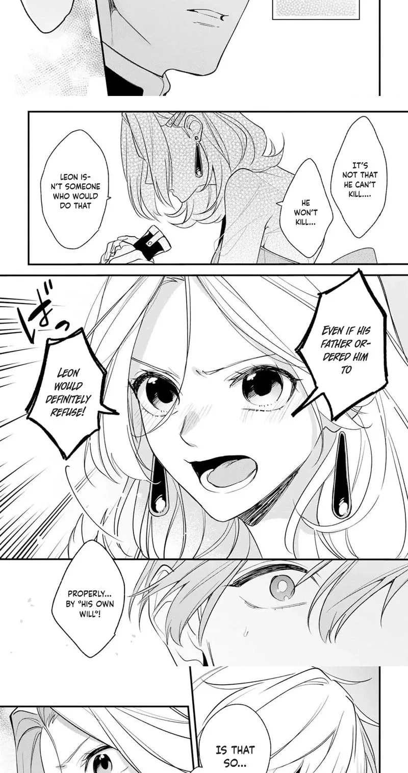 Viva! Calcio Chapter 13 page 14