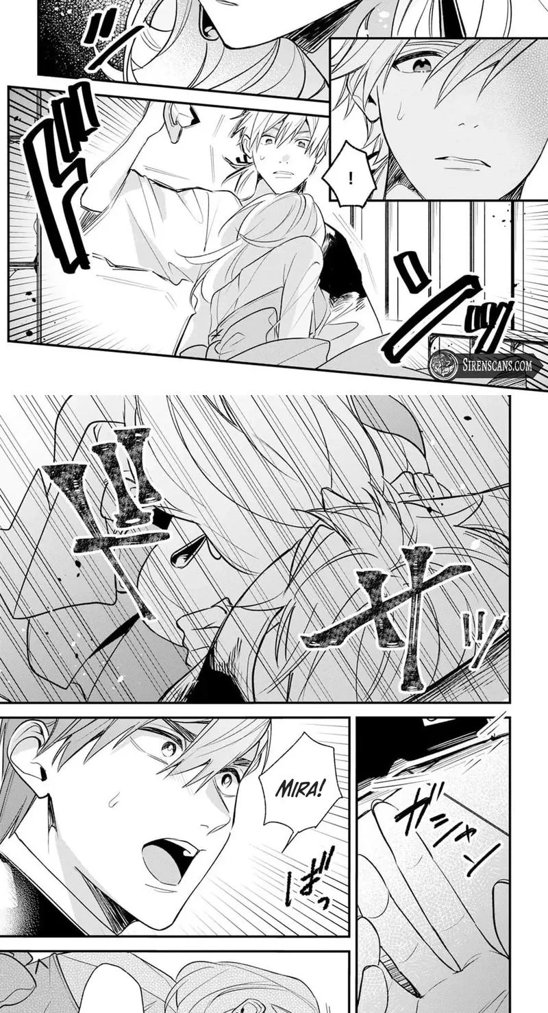 Viva! Calcio Chapter 13 page 7