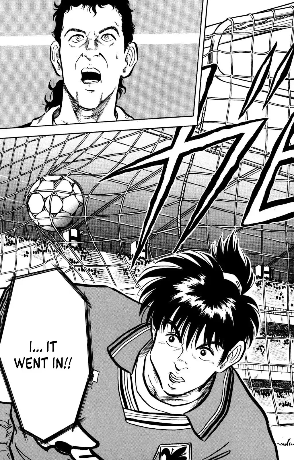 Viva! Calcio Chapter 14 page 19