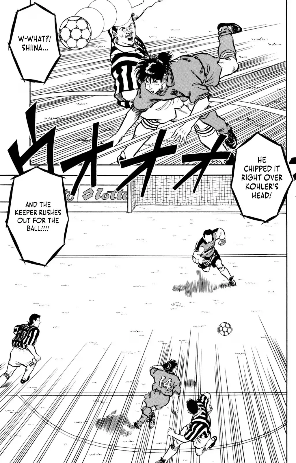Viva! Calcio Chapter 14 page 16