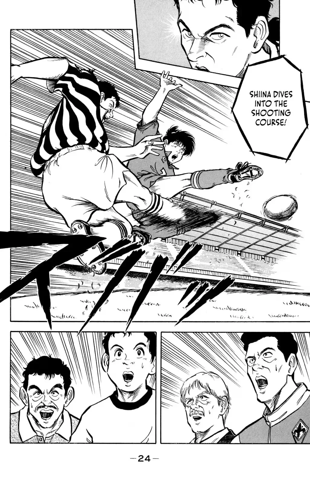 Viva! Calcio Chapter 14 page 26