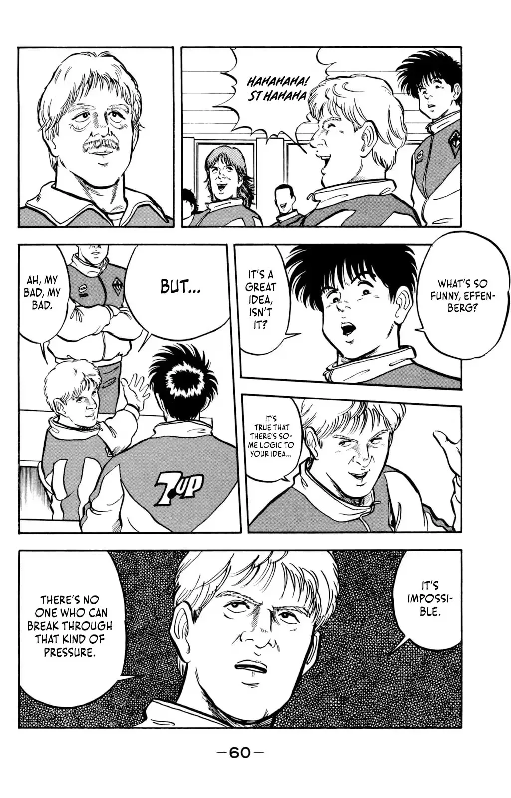 Viva! Calcio Chapter 15 page 17
