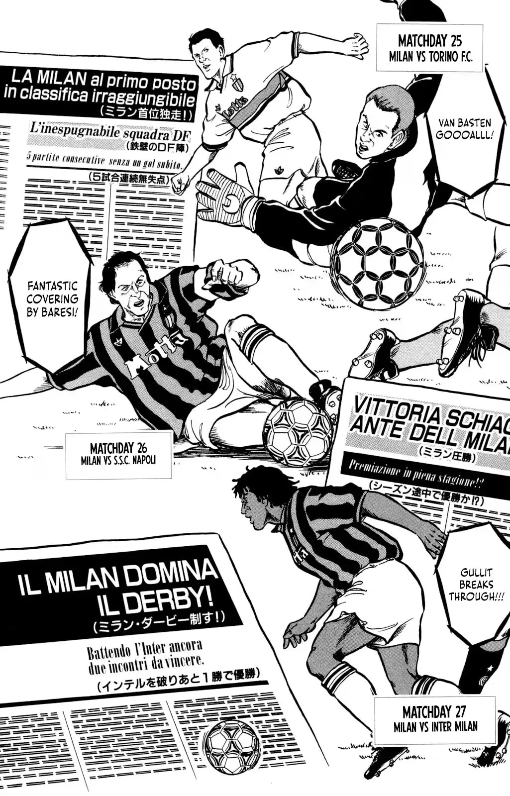 Viva! Calcio Chapter 15 page 4