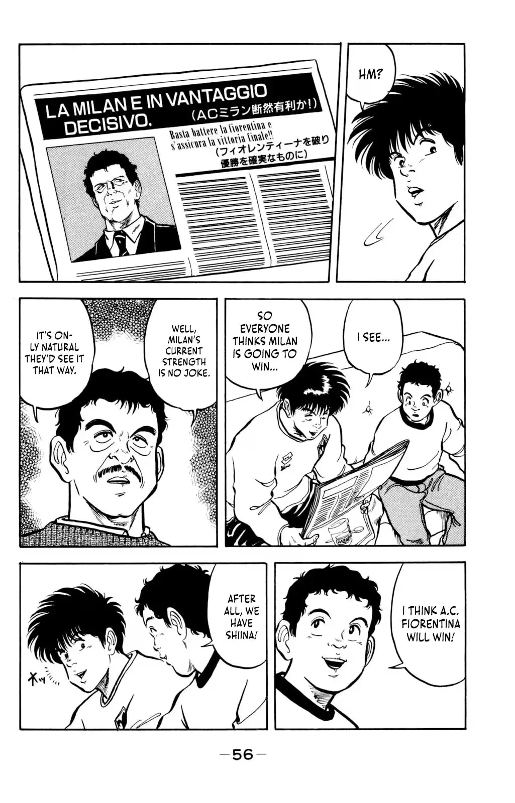 Viva! Calcio Chapter 15 page 13