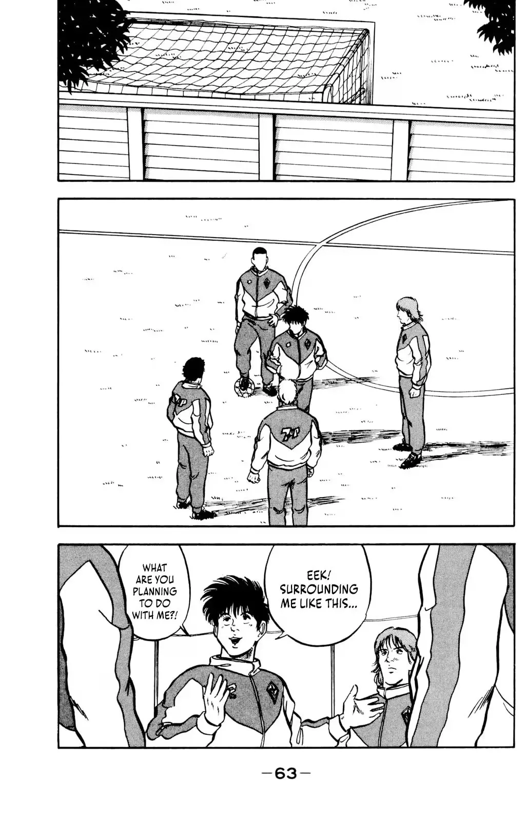Viva! Calcio Chapter 15 page 20