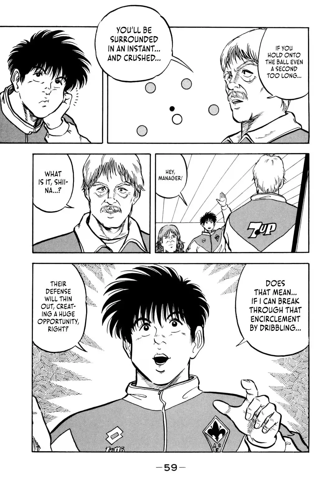 Viva! Calcio Chapter 15 page 16