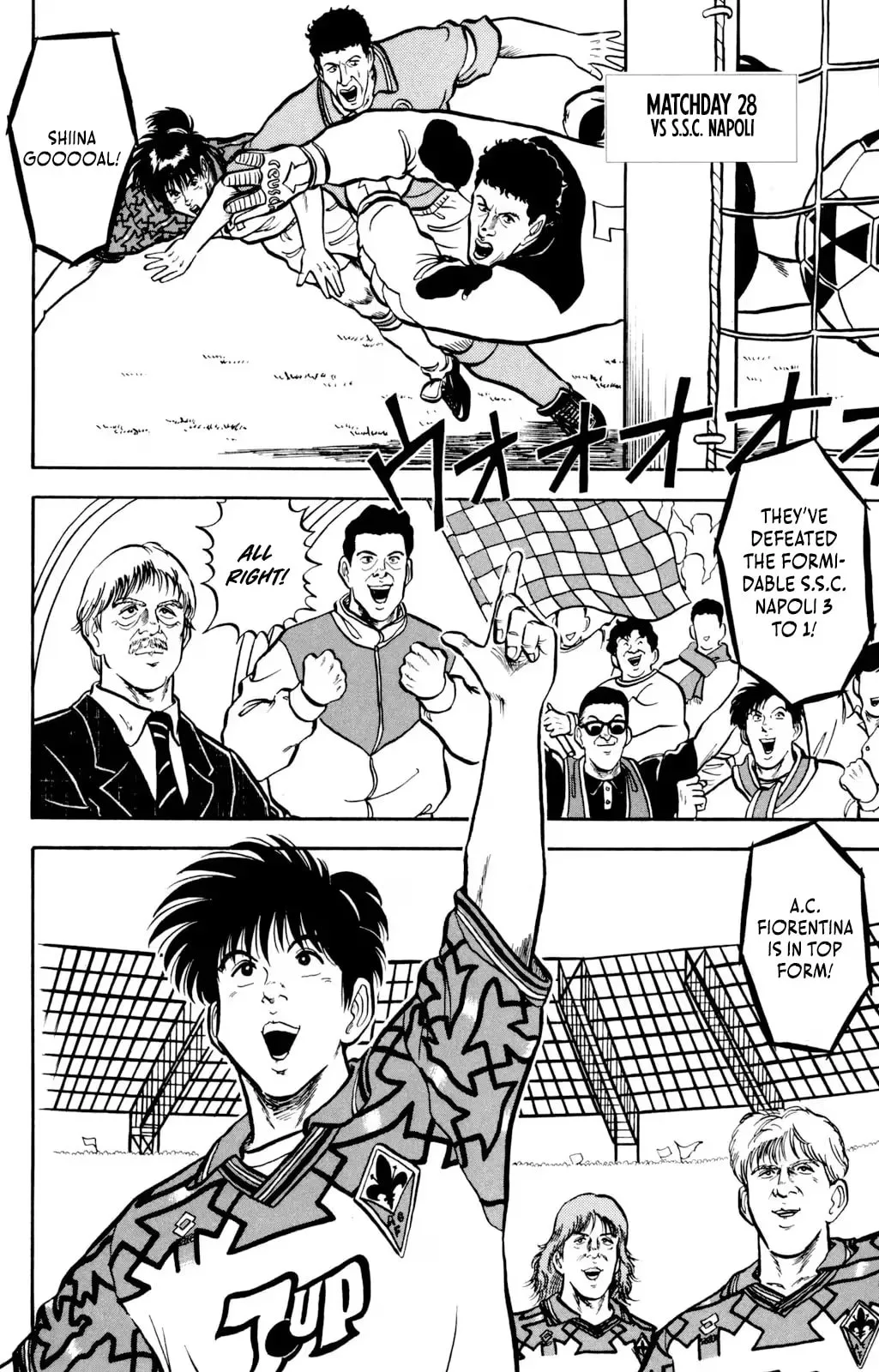 Viva! Calcio Chapter 15 page 5