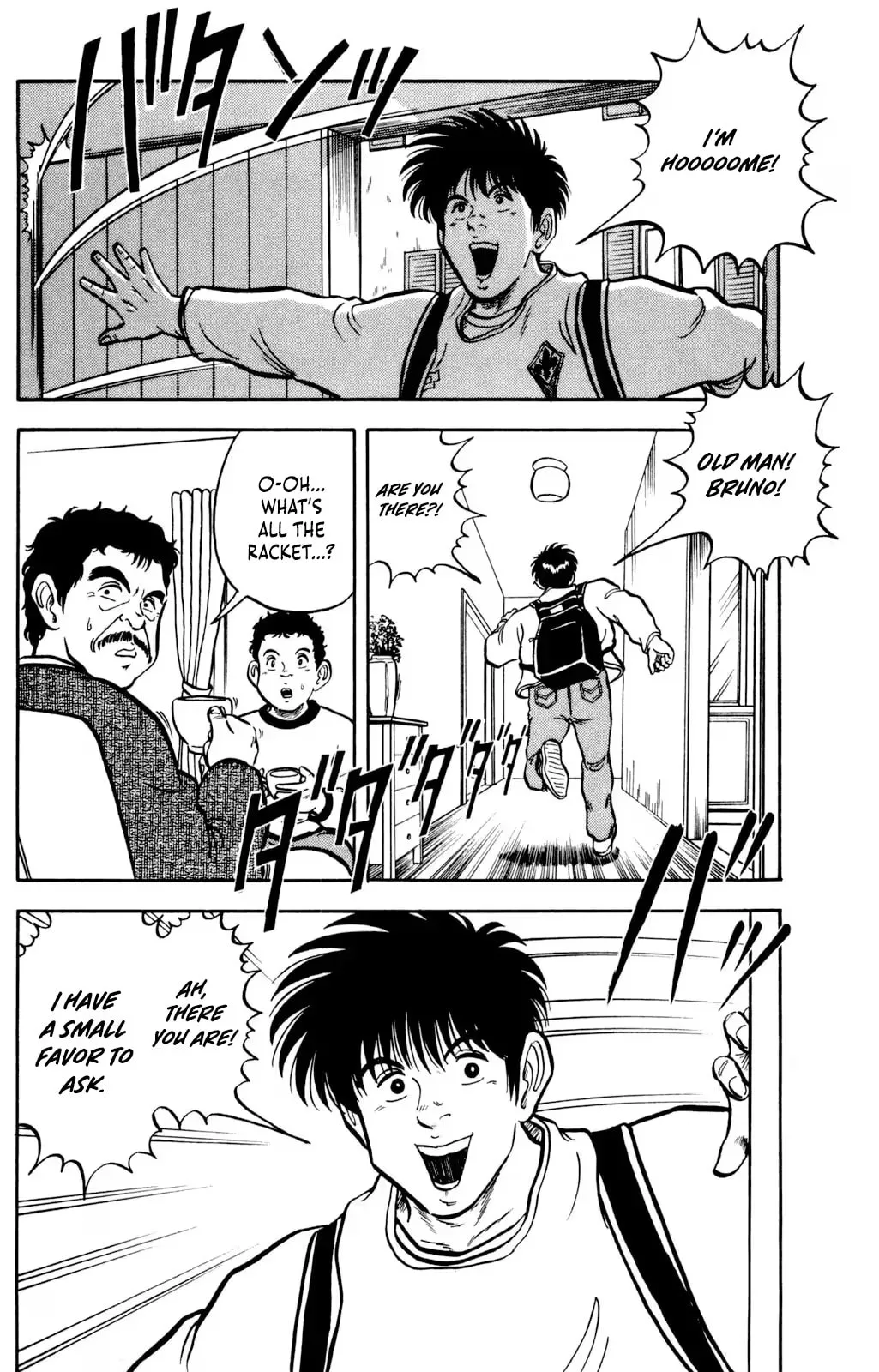 Viva! Calcio Chapter 15 page 29