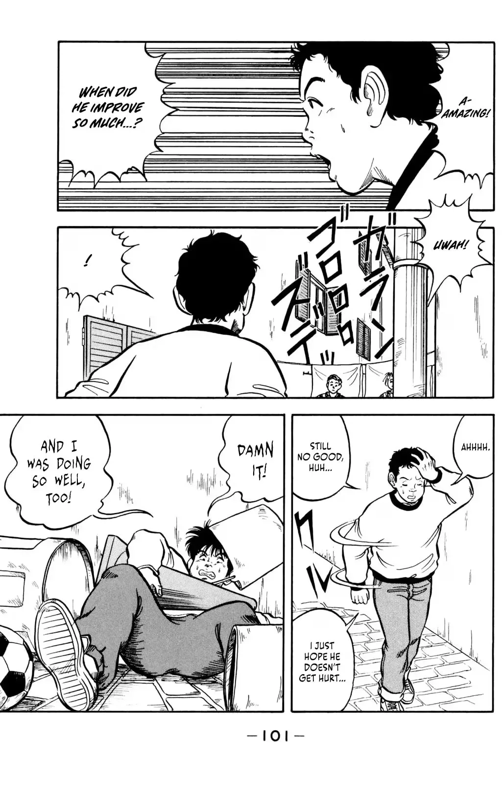 Viva! Calcio Chapter 16 page 12