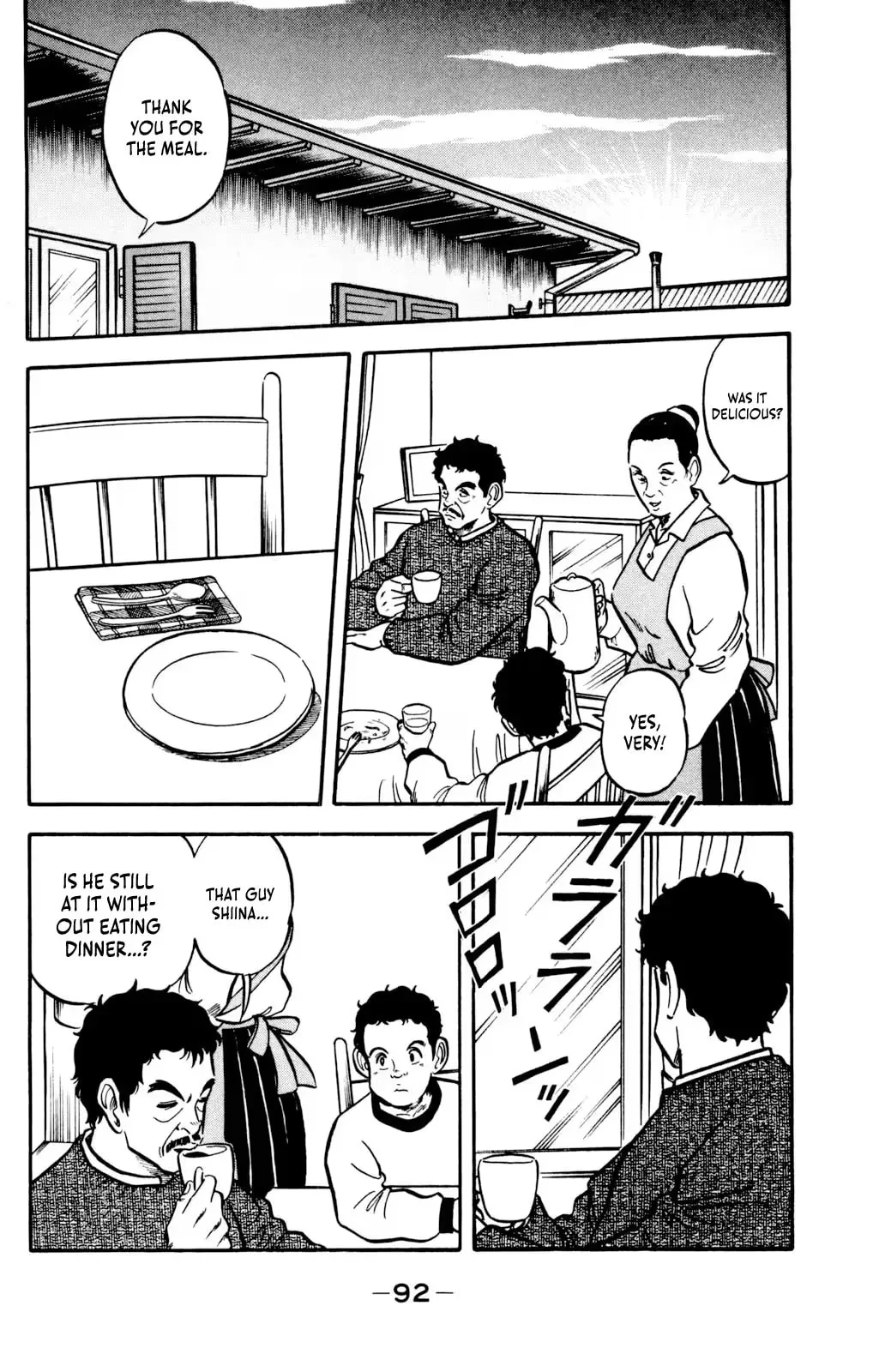 Viva! Calcio Chapter 16 page 4