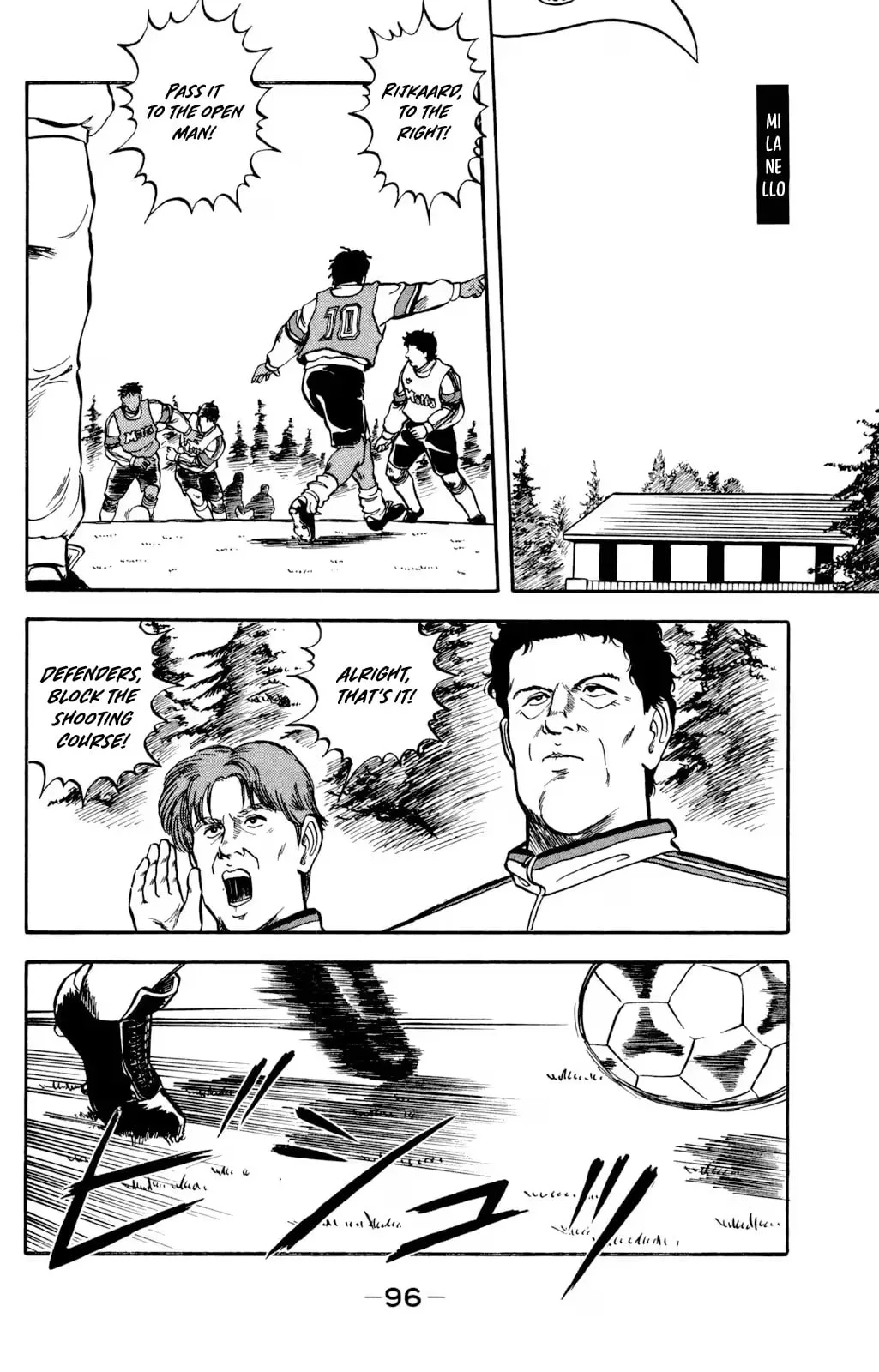 Viva! Calcio Chapter 16 page 8