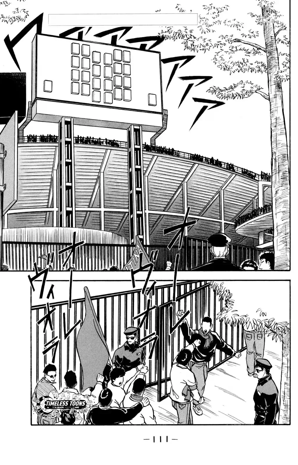 Viva! Calcio Chapter 16 page 20