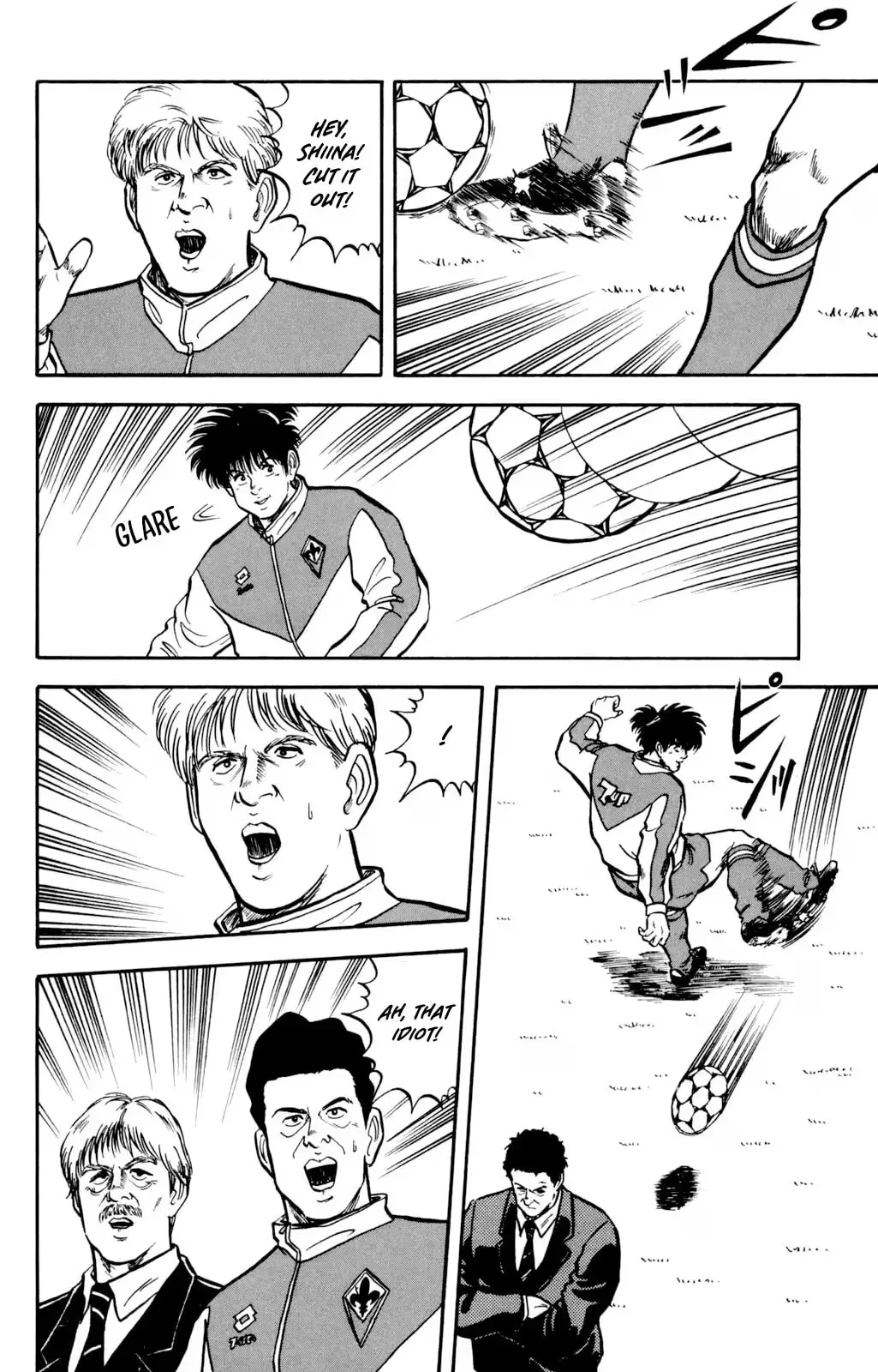 Viva! Calcio Chapter 16 page 29