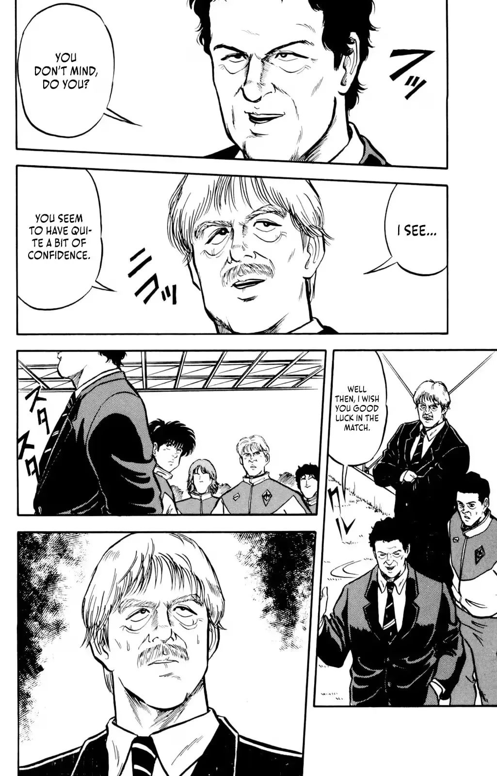 Viva! Calcio Chapter 16 page 27