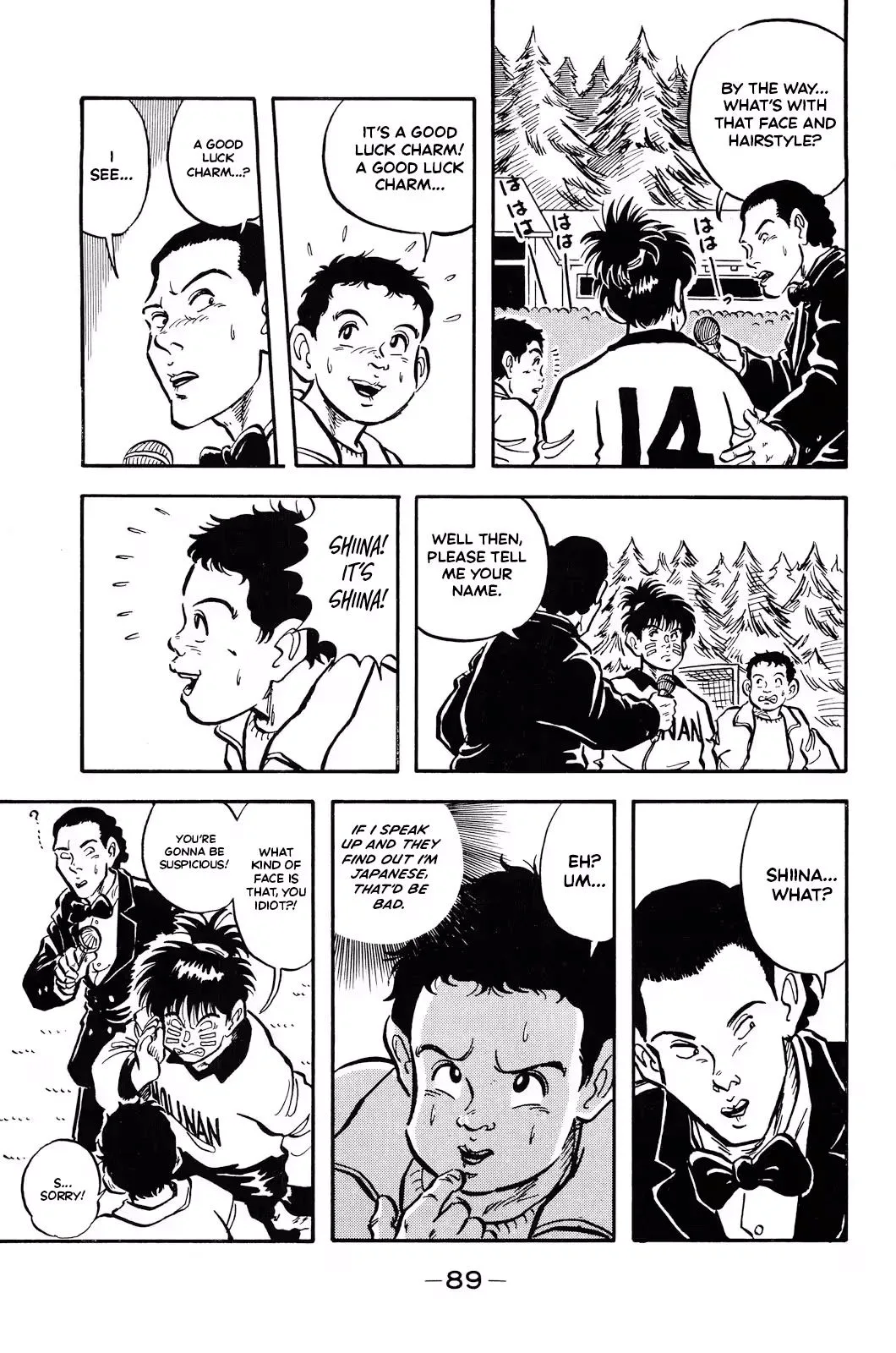 Viva! Calcio Chapter 2 page 14