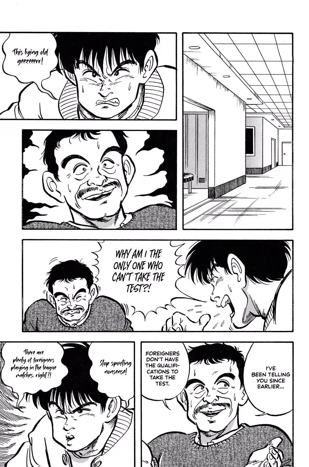 Viva! Calcio Chapter 2 page 8