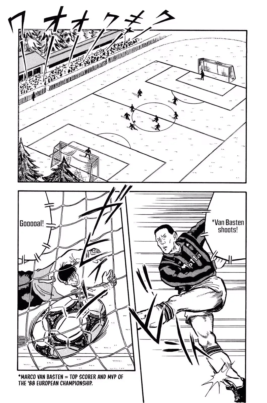 Viva! Calcio Chapter 2 page 11