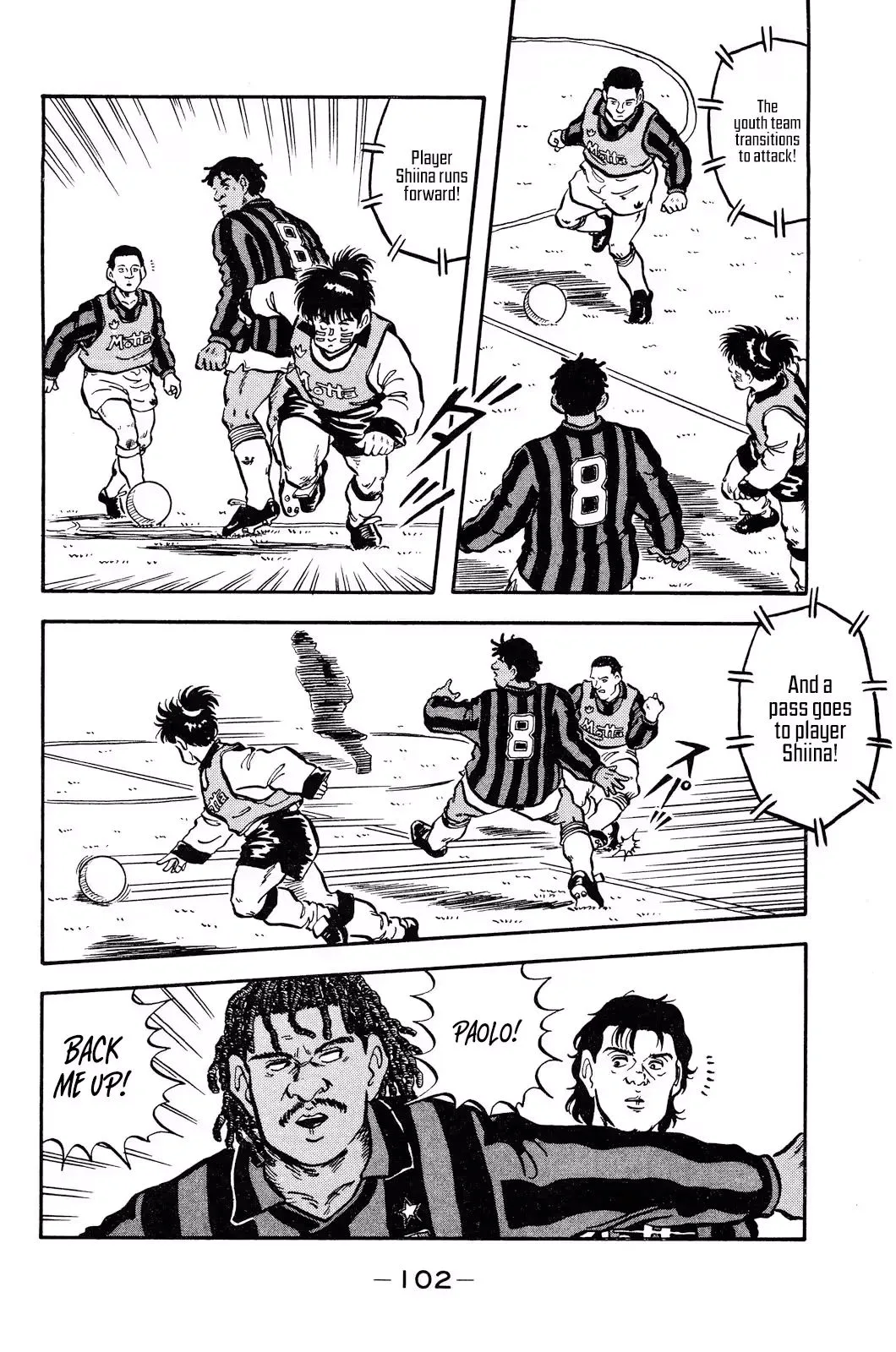 Viva! Calcio Chapter 2 page 27