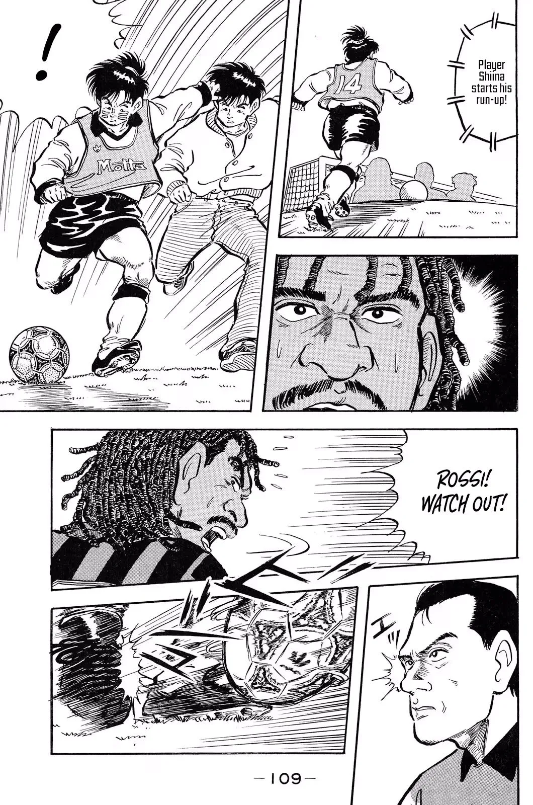 Viva! Calcio Chapter 2 page 34