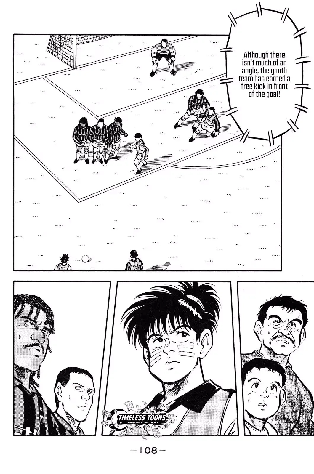Viva! Calcio Chapter 2 page 33
