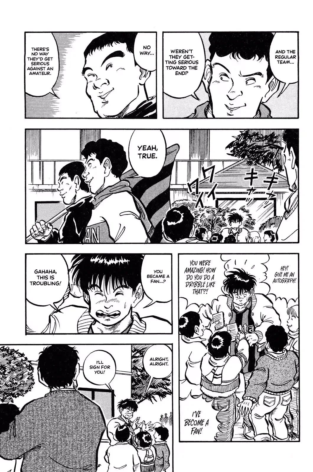 Viva! Calcio Chapter 3 page 4