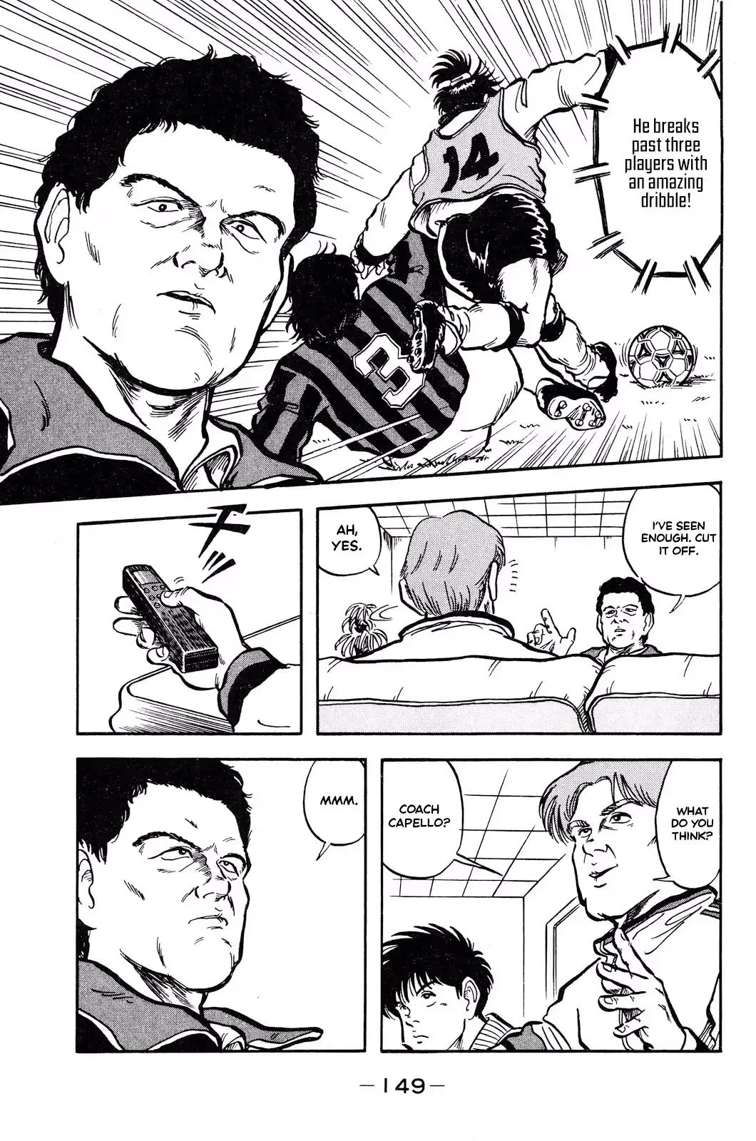 Viva! Calcio Chapter 3 page 12